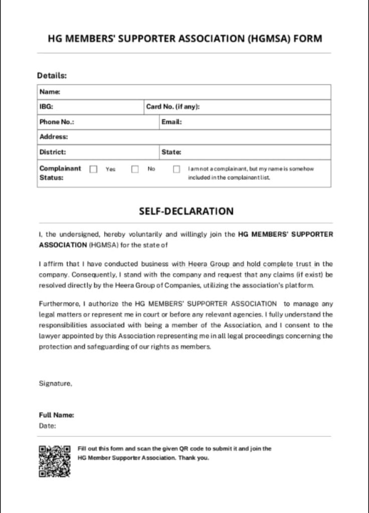 Dr. Nowhera Shaik's bold response to Supreme Court order: Surrender plan, investor protection, and asset liquidation strategy. Discover Heera Group's commitment to justice and transparency.