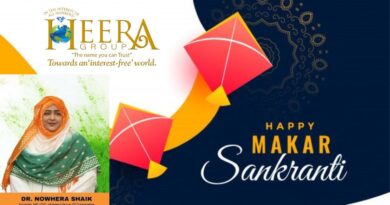 Celebrating Sankranti: Dr. Nowhera Shaik’s Heartfelt Greetings to Telugu People Worldwide