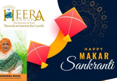 Celebrating Sankranti: Dr. Nowhera Shaik’s Heartfelt Greetings to Telugu People Worldwide