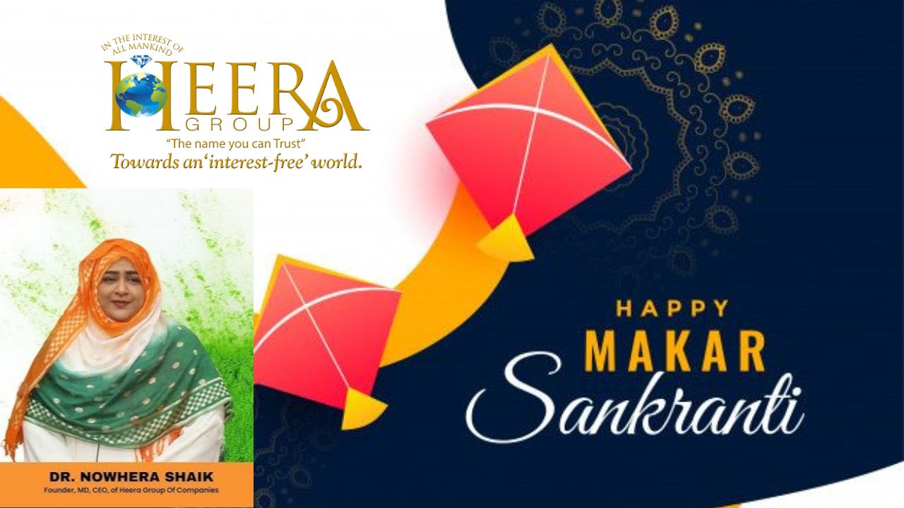 Celebrating Sankranti: Dr. Nowhera Shaik’s Heartfelt Greetings to Telugu People Worldwide